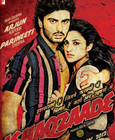 Ishaqzaade /  